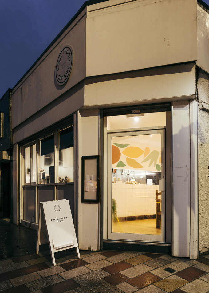Shop front of Soul Food Sisters